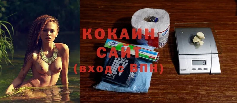 Cocaine 98%  кракен   Бахчисарай 