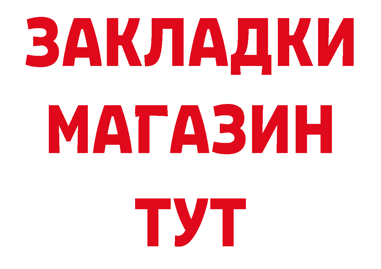 Бутират оксана сайт сайты даркнета мега Бахчисарай